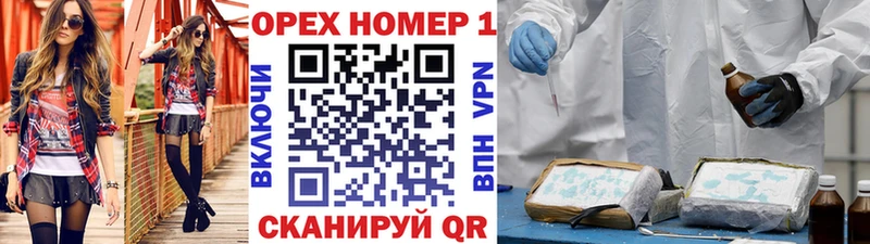 Cocaine Перу  Пикалёво 