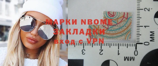 кокаин колумбия Алексин