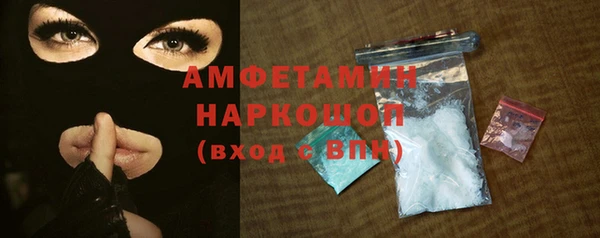 кокс Алзамай