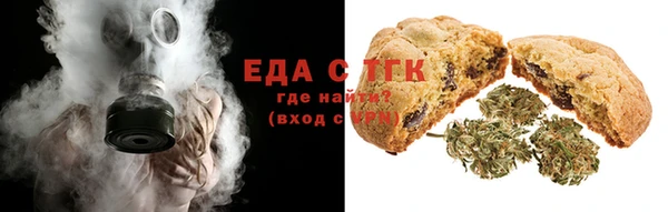 кокаин колумбия Алексин