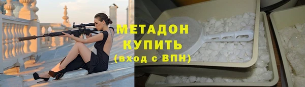 кокс Алзамай