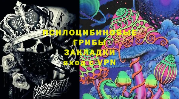 кокаин колумбия Алексин