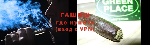 кокс Алзамай