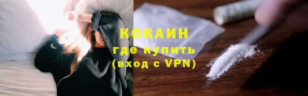 кокс Алзамай